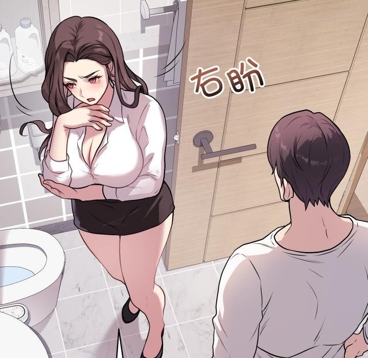 第106张