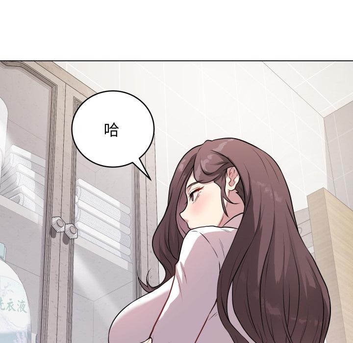 第109张