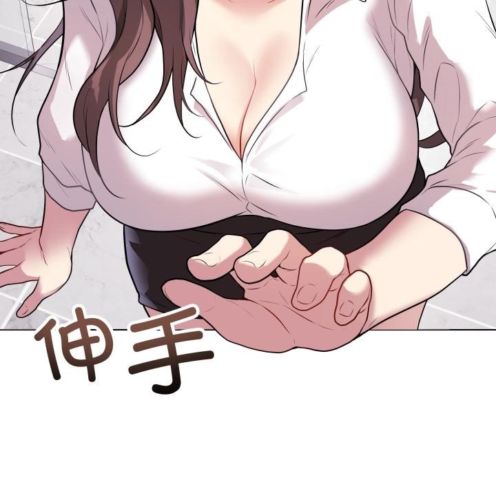 第113张