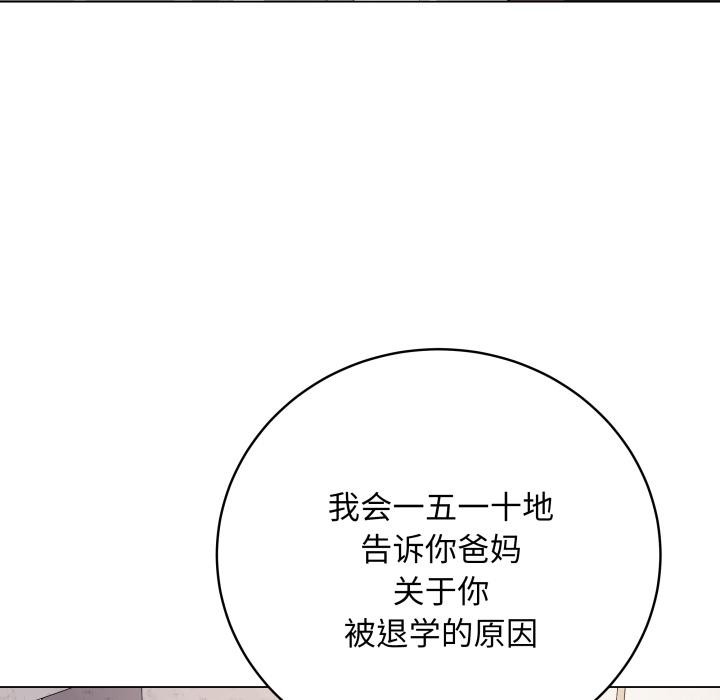 第116张