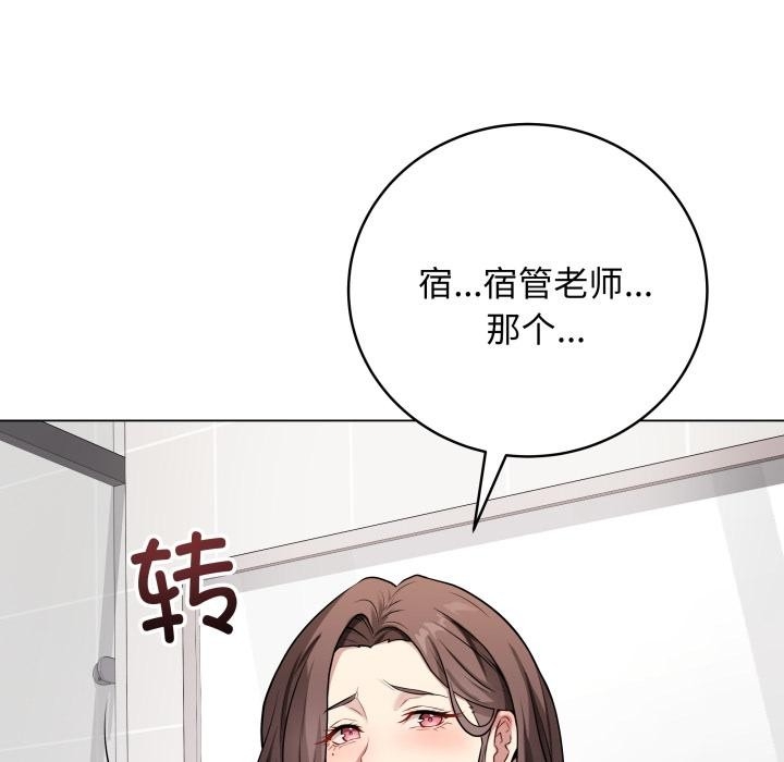 第123张