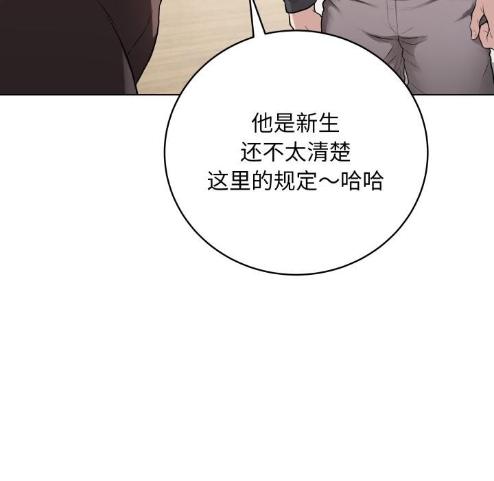 第8张