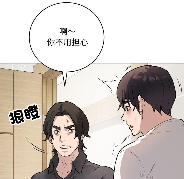 第9张