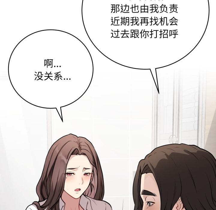第16张