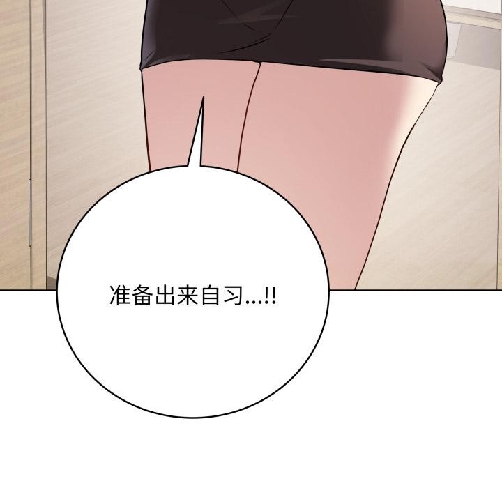 第29张