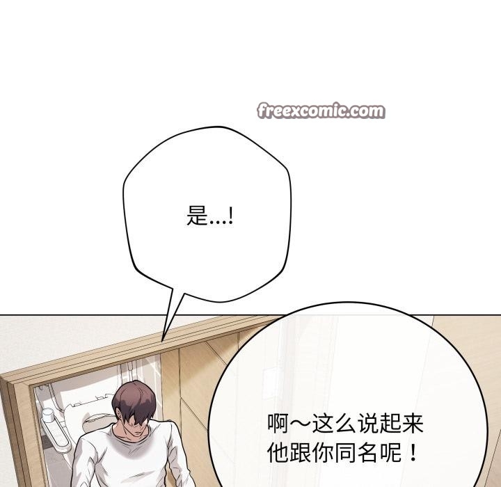 第31张