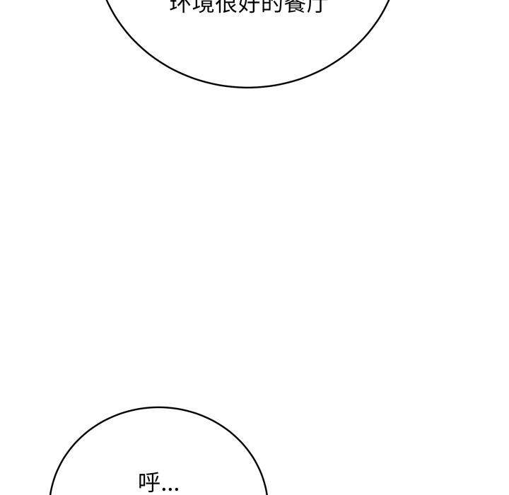 第37张