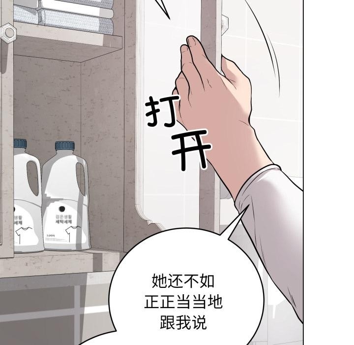 第45张