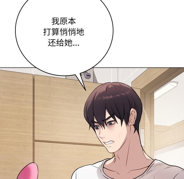 第50张