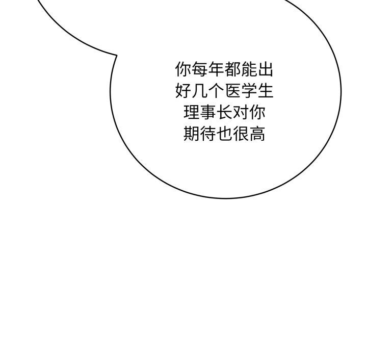 第71张