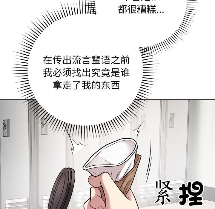 第94张