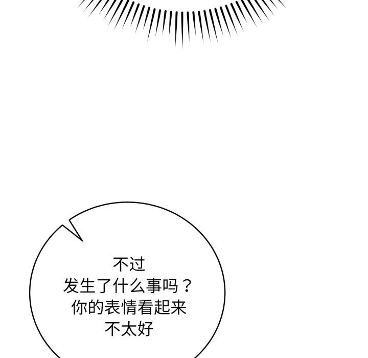 第98张