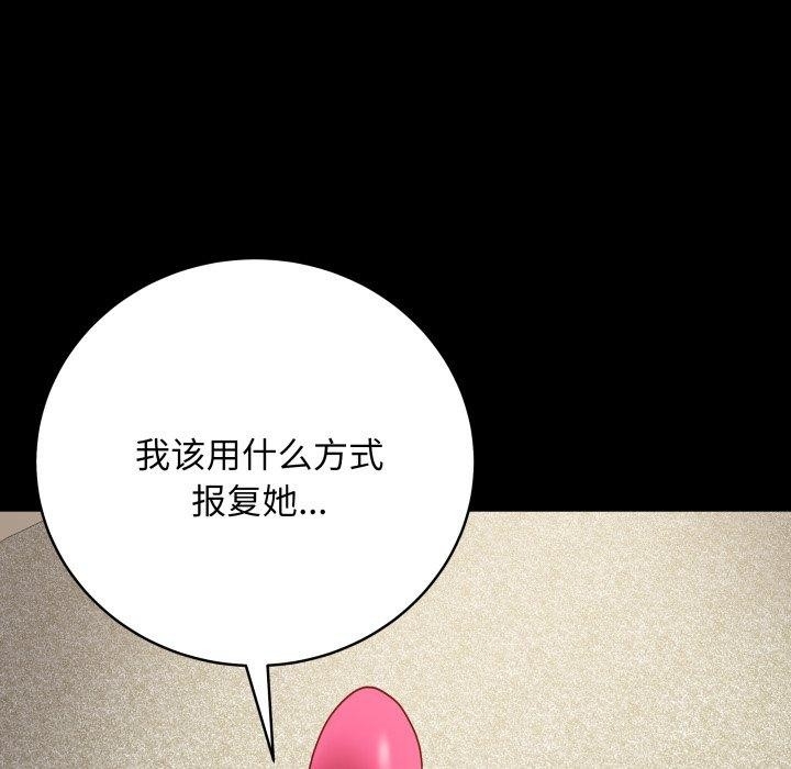 第5张