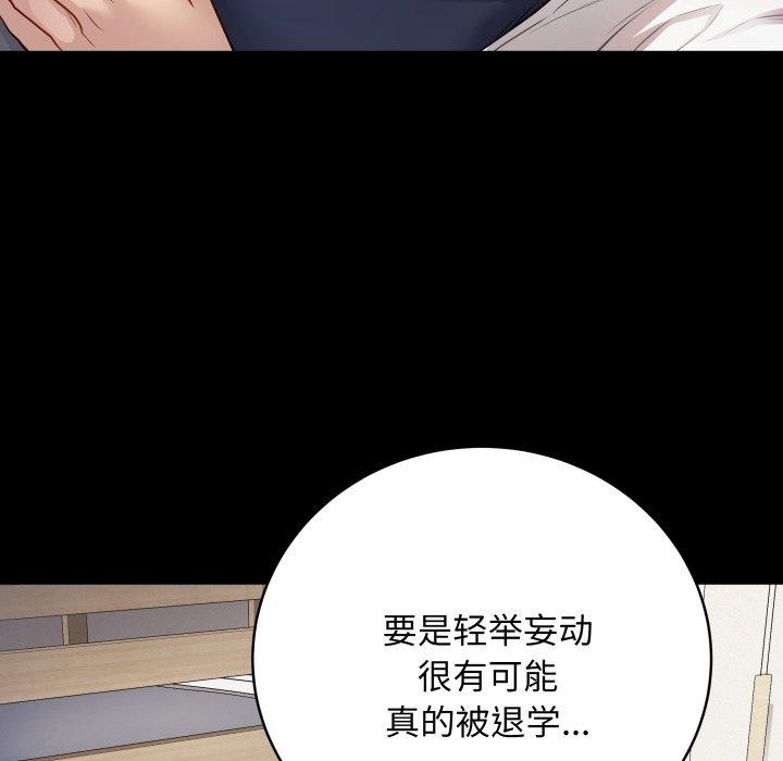 第7张