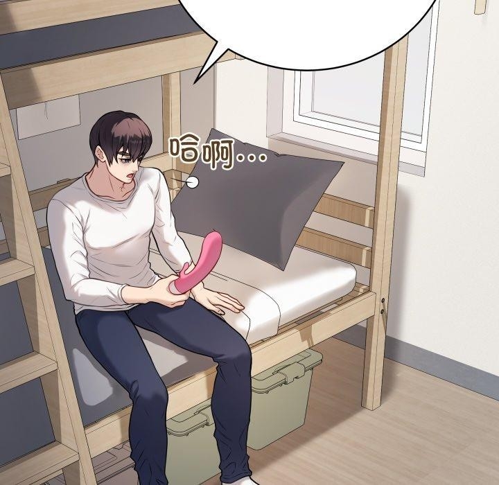 第8张