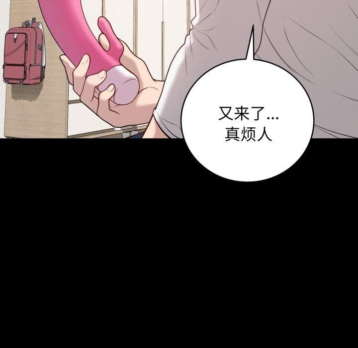第12张