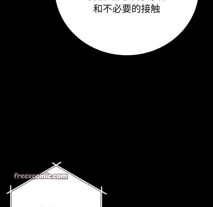 第15张