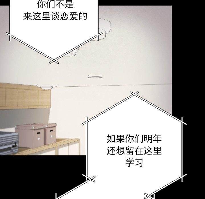 第16张
