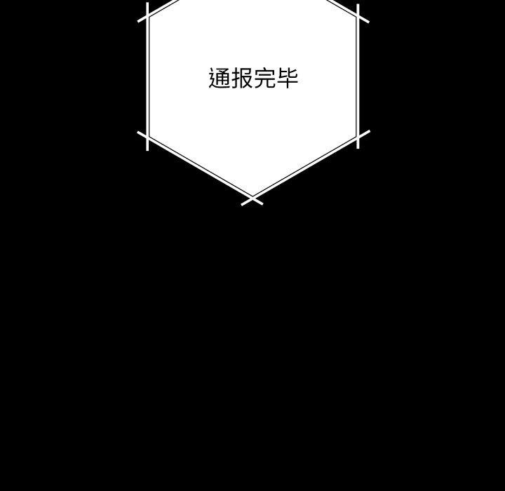 第18张