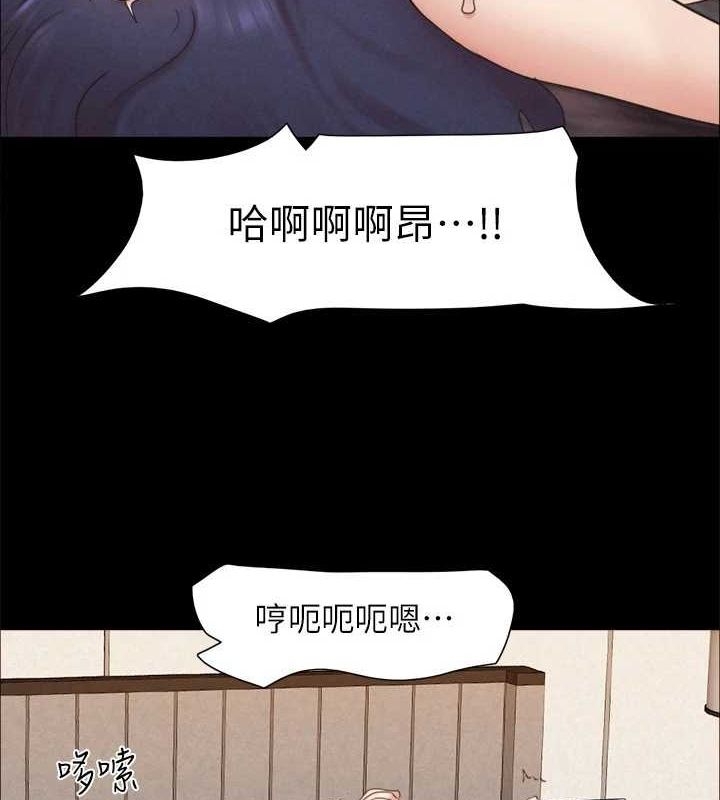 第38张