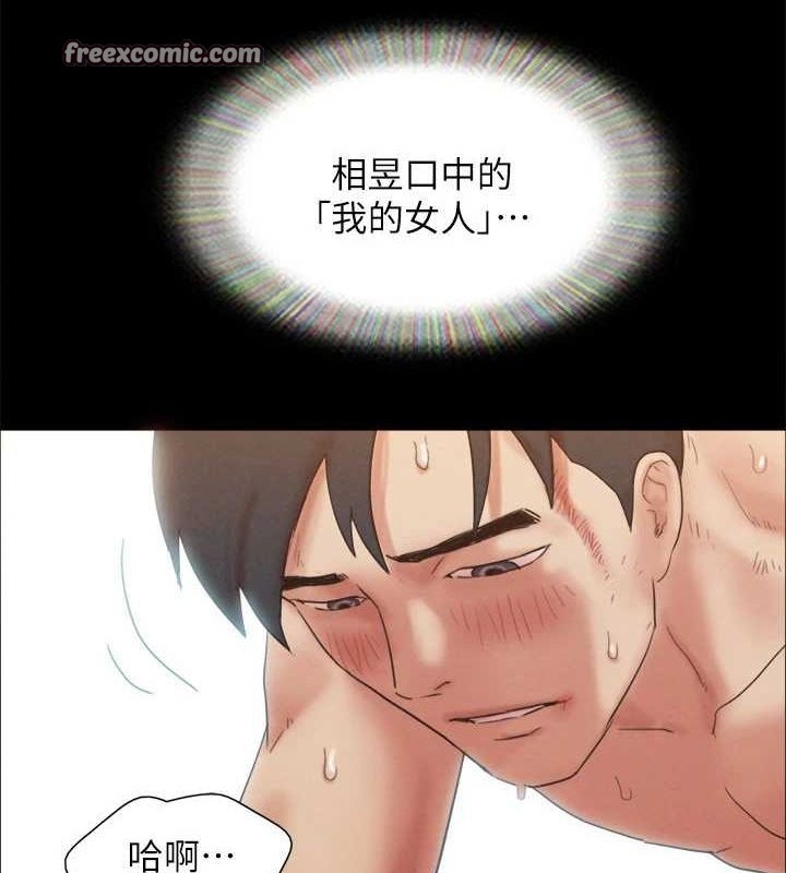 第45张