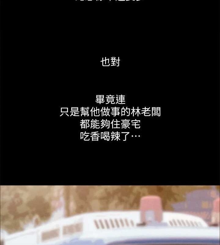 第68张