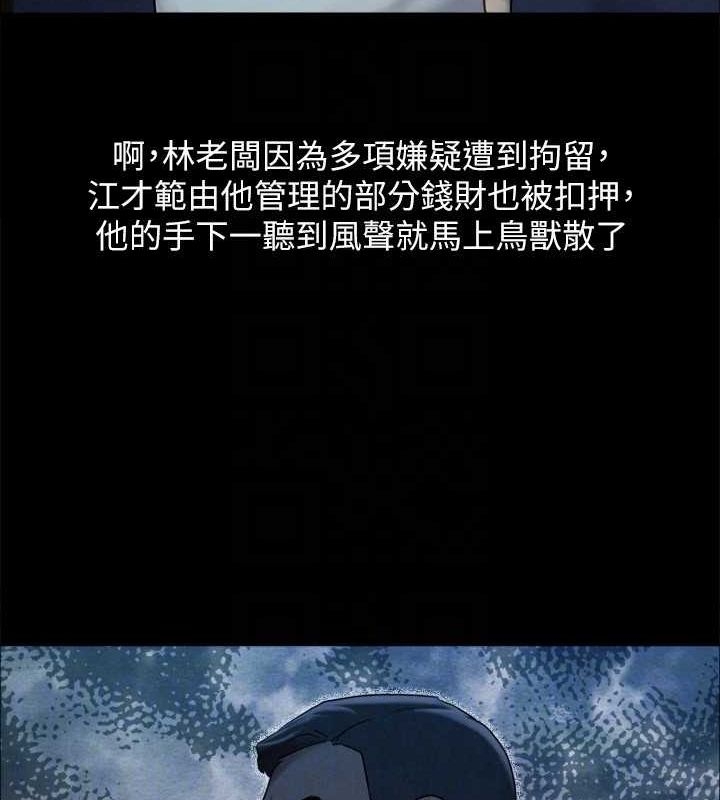 第74张