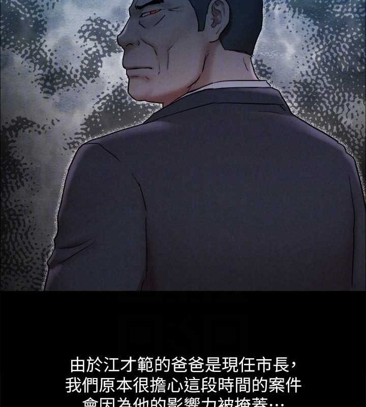 第76张