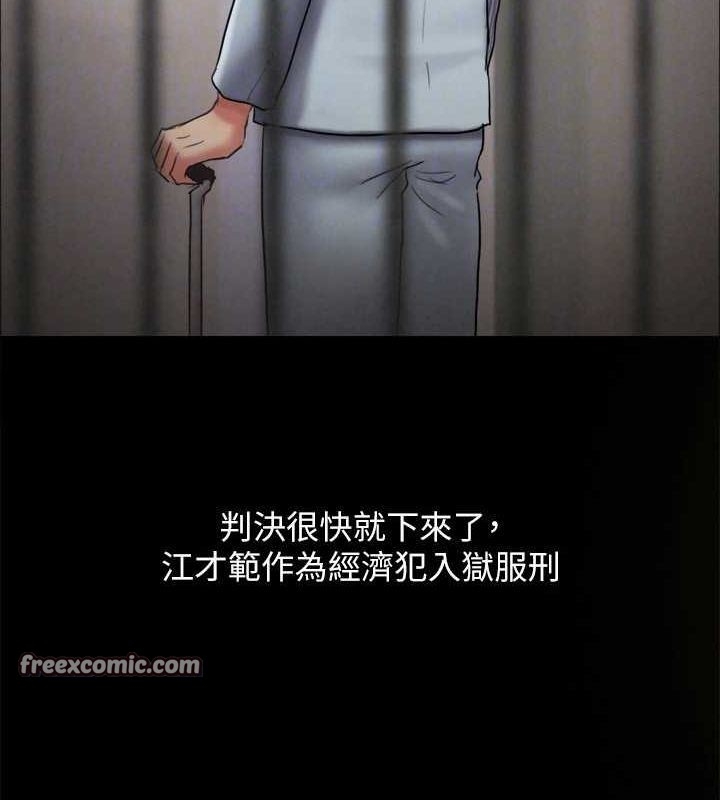 第89张