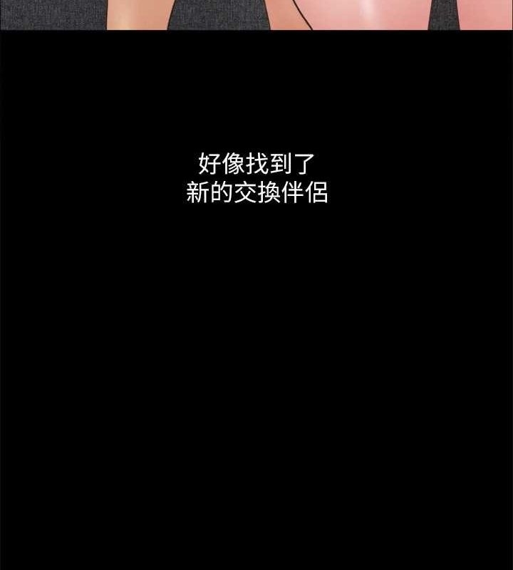 第113张