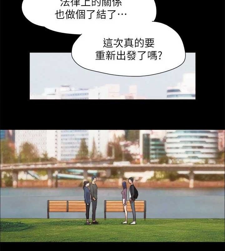 第139张