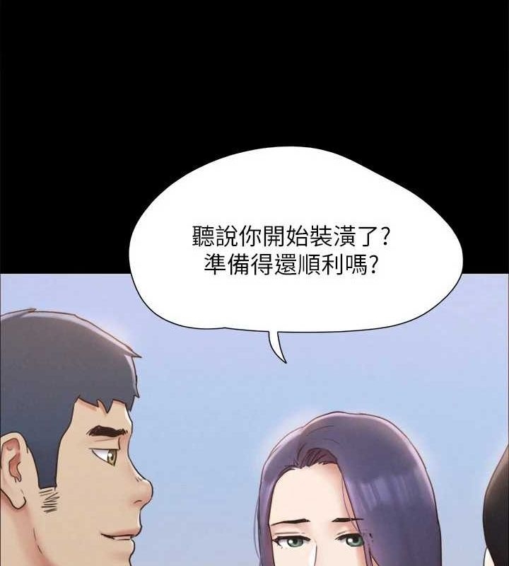 第142张