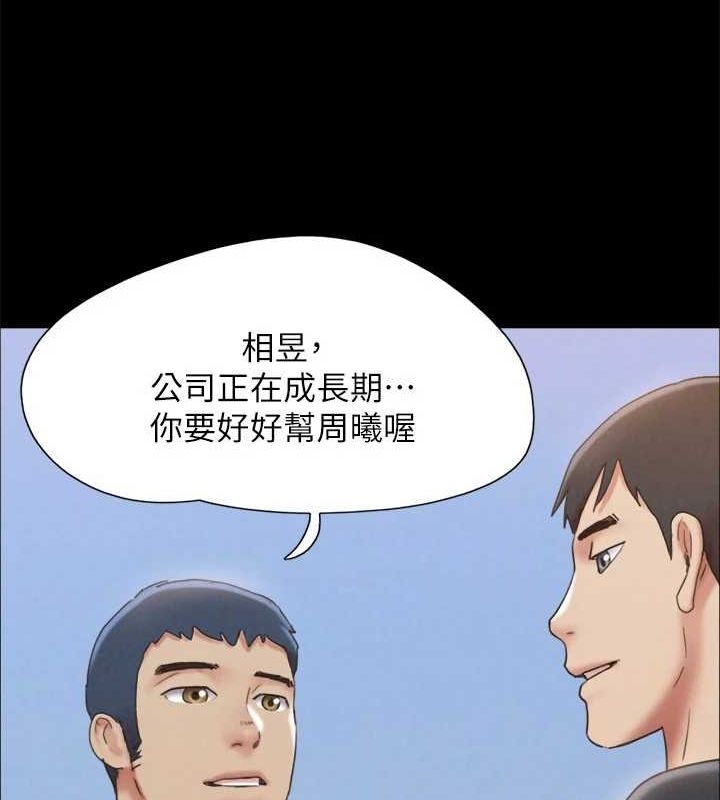 第146张