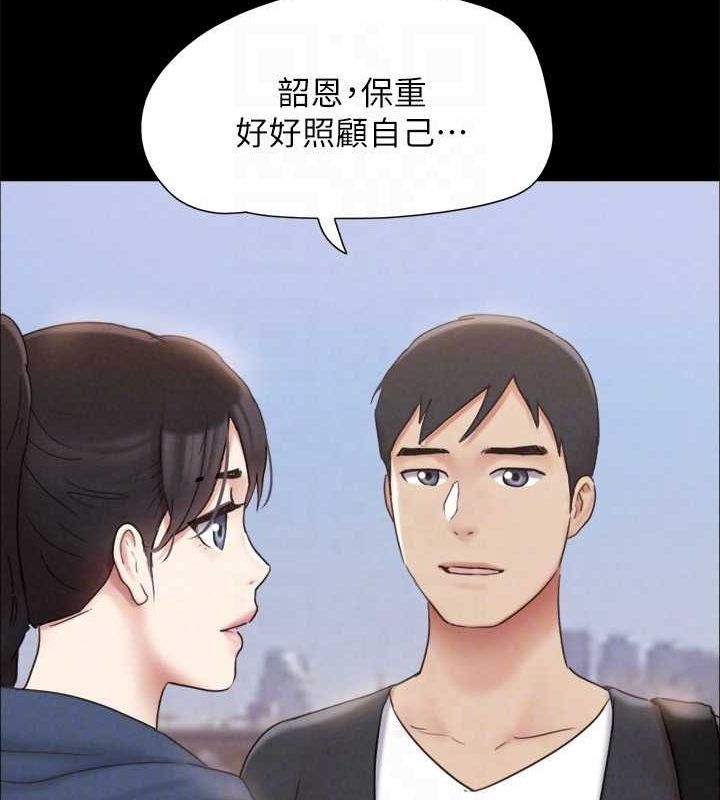 第150张