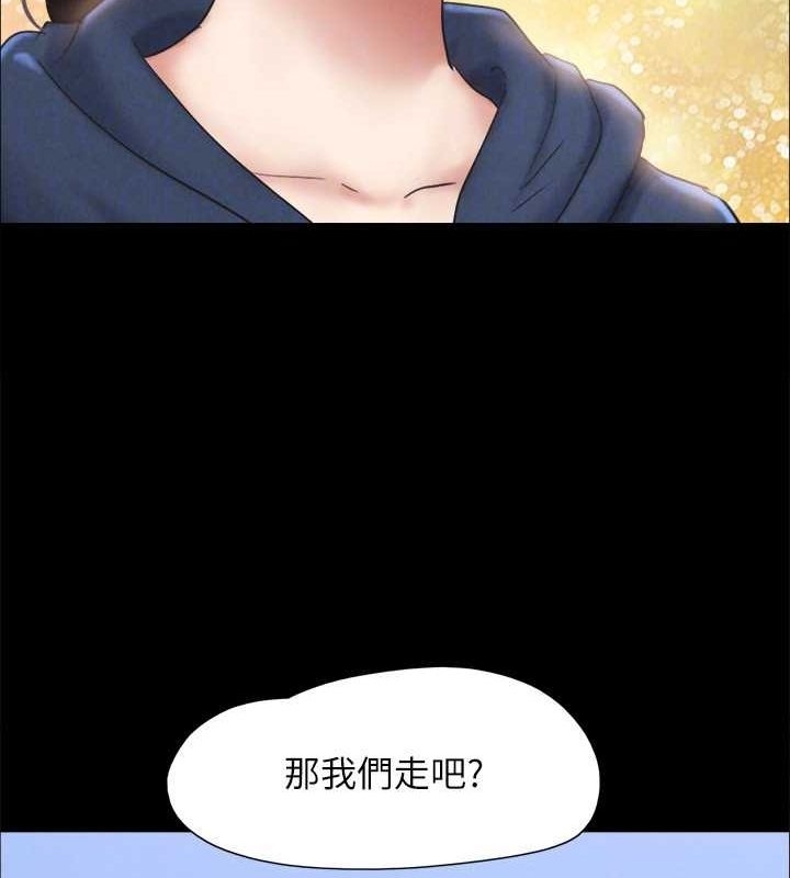第155张