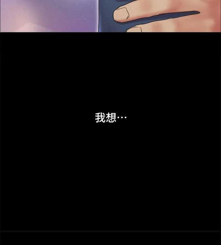第167张