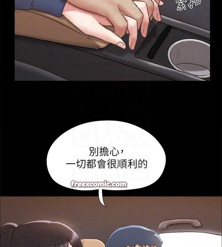 第3张