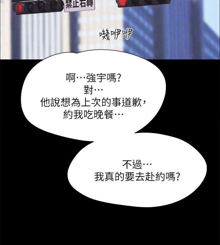 第10张