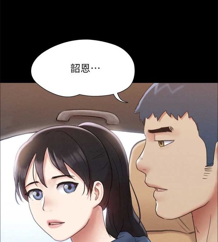 第15张