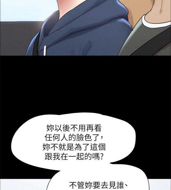 第17张