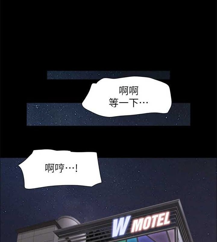 第34张