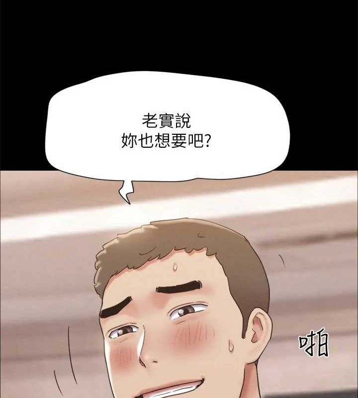 第44张