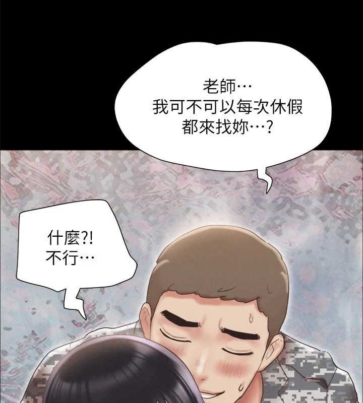 第63张