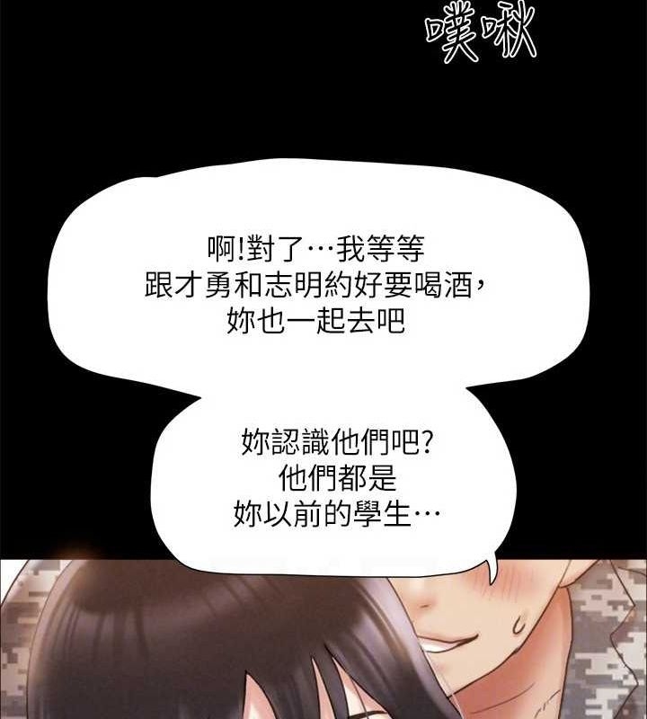 第78张