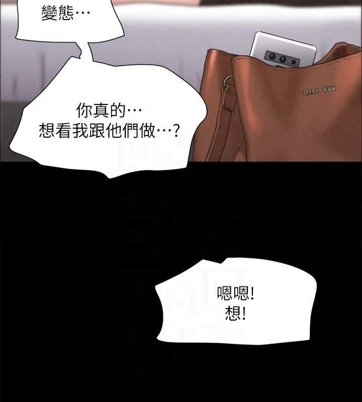 第98张