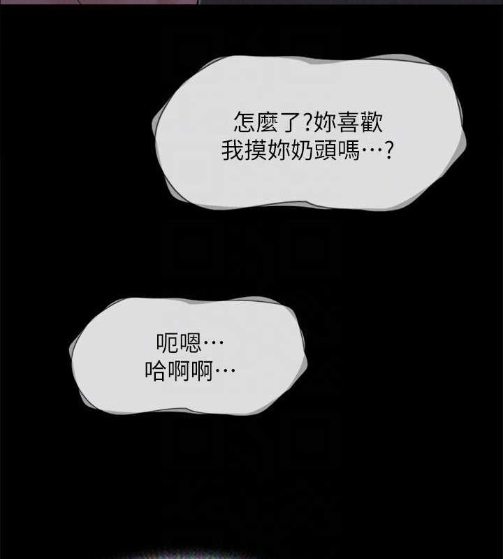 第104张