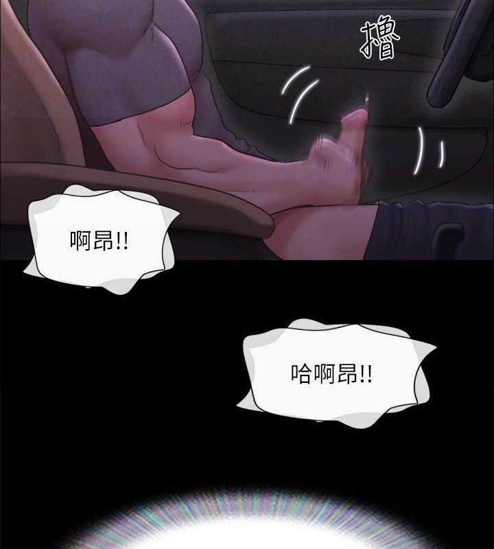 第107张
