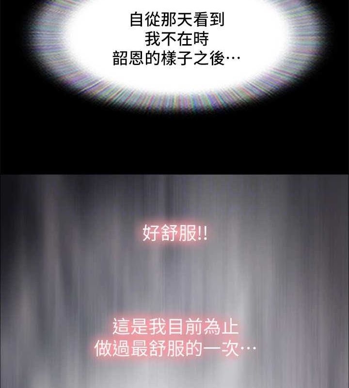 第109张