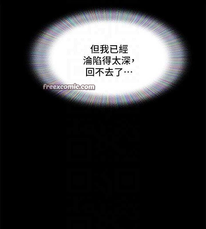 第126张