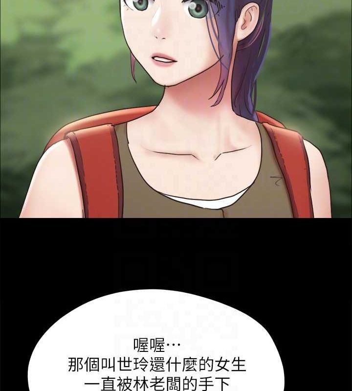 第141张